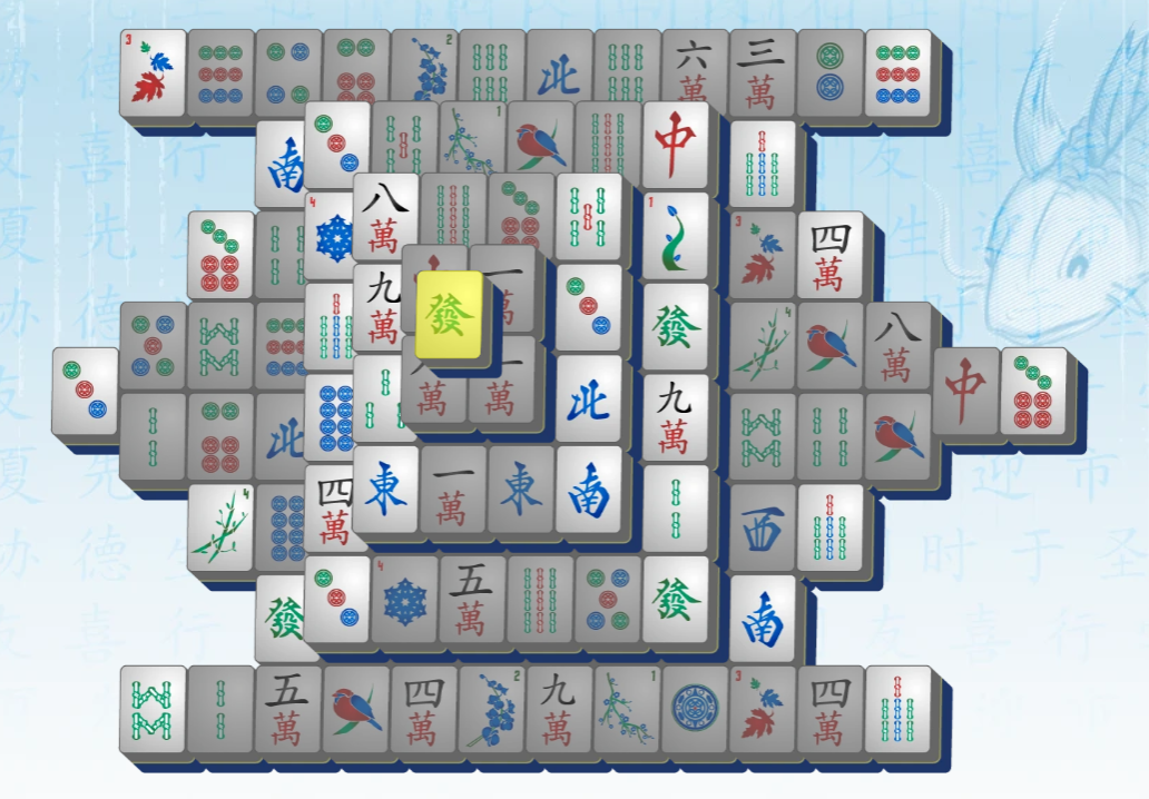 Mahjong Begin